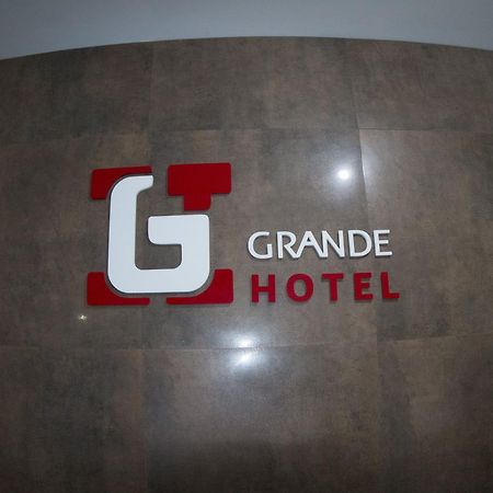 Grande Hotel グルピ エクステリア 写真